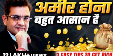 अमीर बनने के 3 नियम | How to Get RICH in 2024 | Sonu Sharma