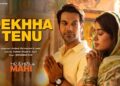 Dekhha Tenu | Mr. & Mrs. Mahi | Rajkummar Rao, Janhvi Kapoor | Mohd. Faiz | Jaani | Aadesh S| Sameer
