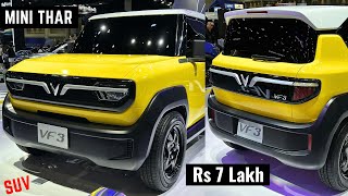 Mahindra Mini Thar EV – Rs 7 Lakh Electric SUV Car | Tata Tiago EV, Maruti WagonrEV & MG Comet Rival