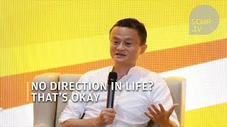 Jack Ma: “I was born in a very poor family. I never got a great education.