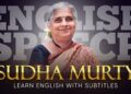 ENGLISH SPEECH | SUDHA MURTY: Discipline and Success (English Subtitles)