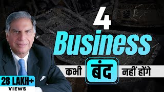 Top 4 Business Ideas in 2024 – Best Business Ideas